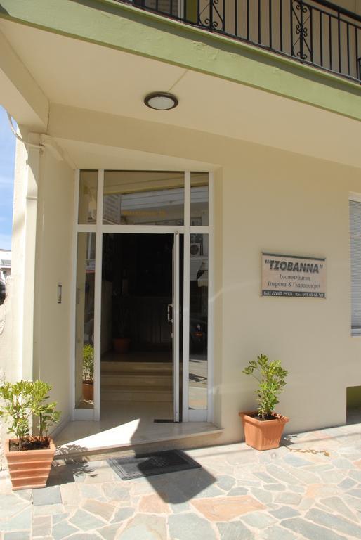 Tzovanna Studios Loutra Edipsou  Dış mekan fotoğraf
